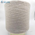 1/15nm Brushed Yarn 100% Polyester Dyed Yarn